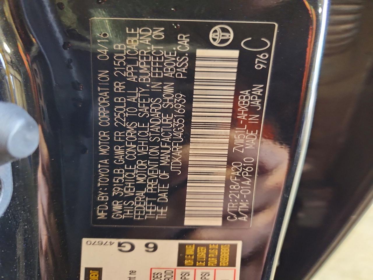2016 TOYOTA PRIUS TWO ECO photo 23