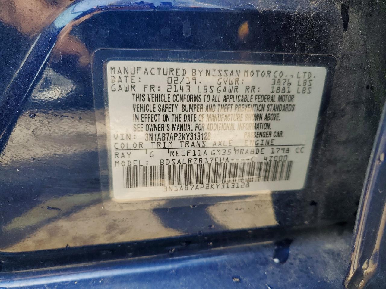 2019 NISSAN SENTRA SR photo 23