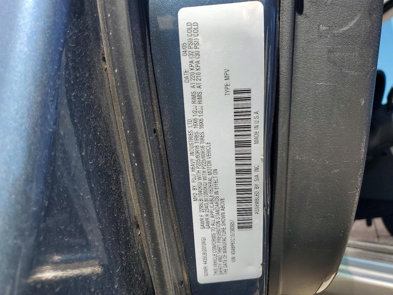 2005 SUBARU LEGACY OUTBACK 2.5I photo 25