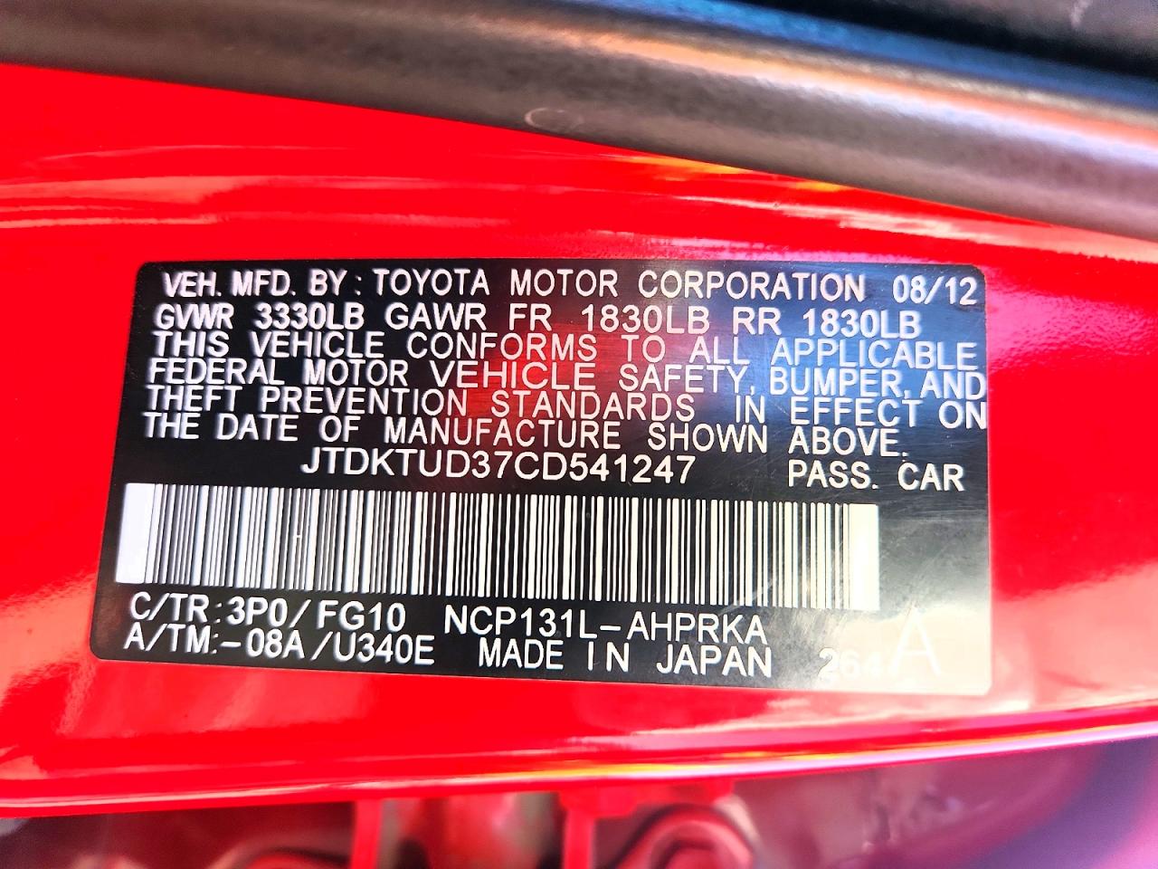 2012 TOYOTA YARIS 5-DOOR L photo 13