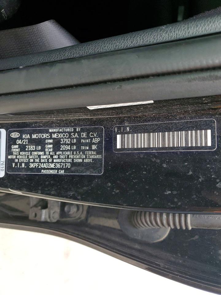 2021 KIA FORTE LXS photo 34