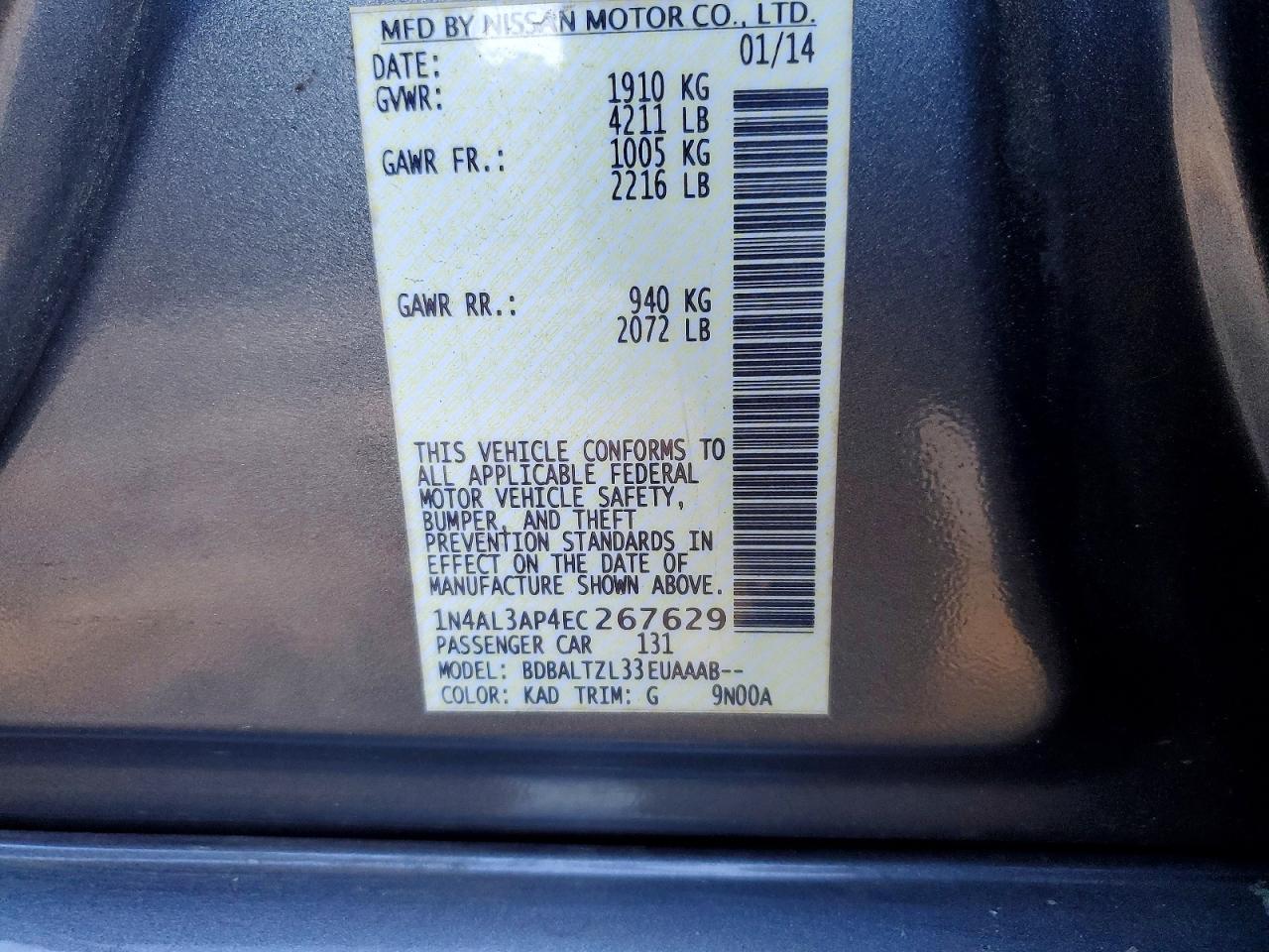 2014 NISSAN ALTIMA 2.5 SV photo 12