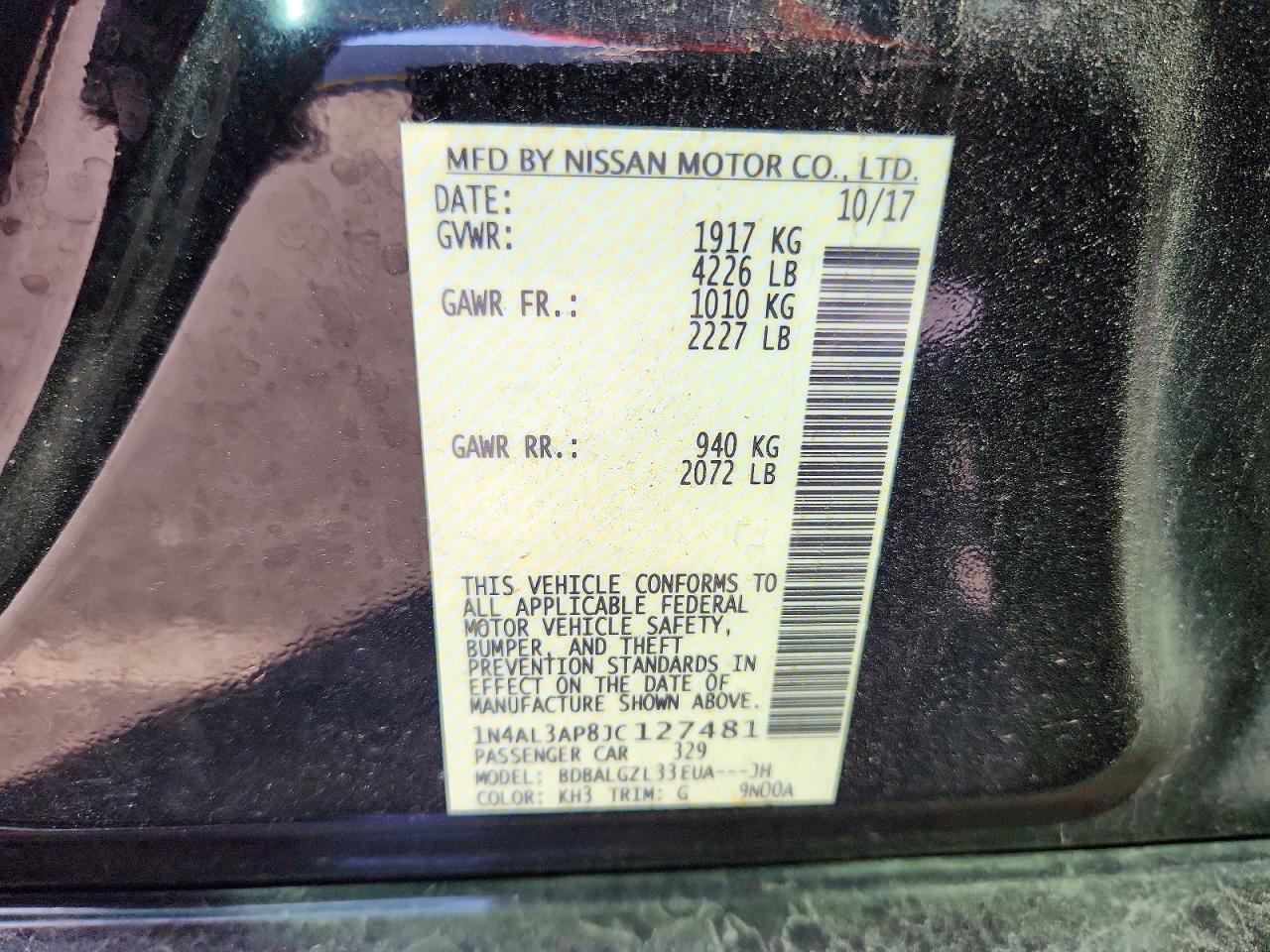 2018 NISSAN ALTIMA 2.5 S photo 23