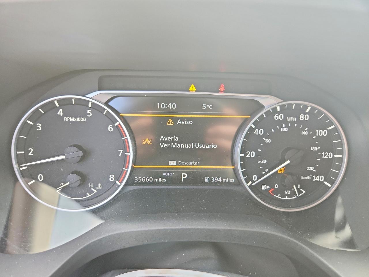 2023 NISSAN ROGUE S photo 17