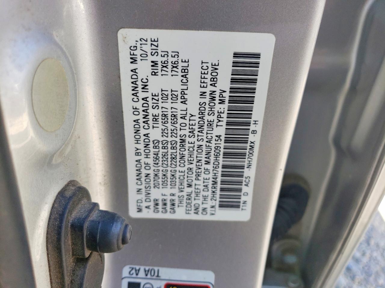 2013 HONDA CR-V EXL photo 25