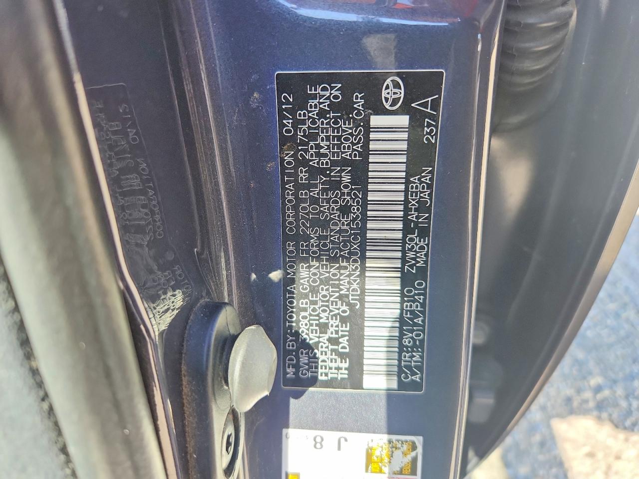 2012 TOYOTA PRIUS TWO photo 34