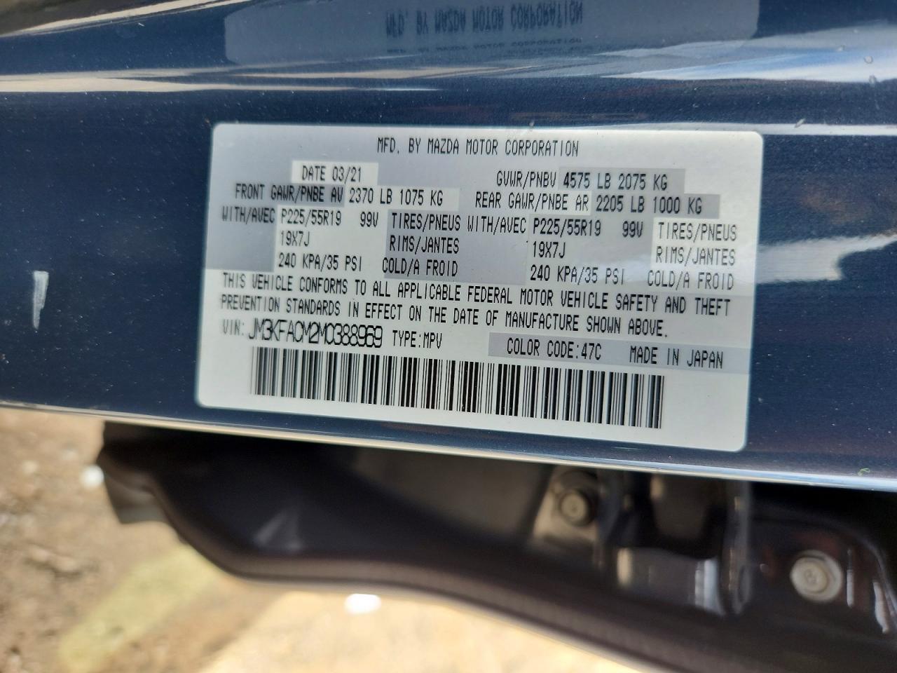 2021 MAZDA CX-5 TOURING photo 25