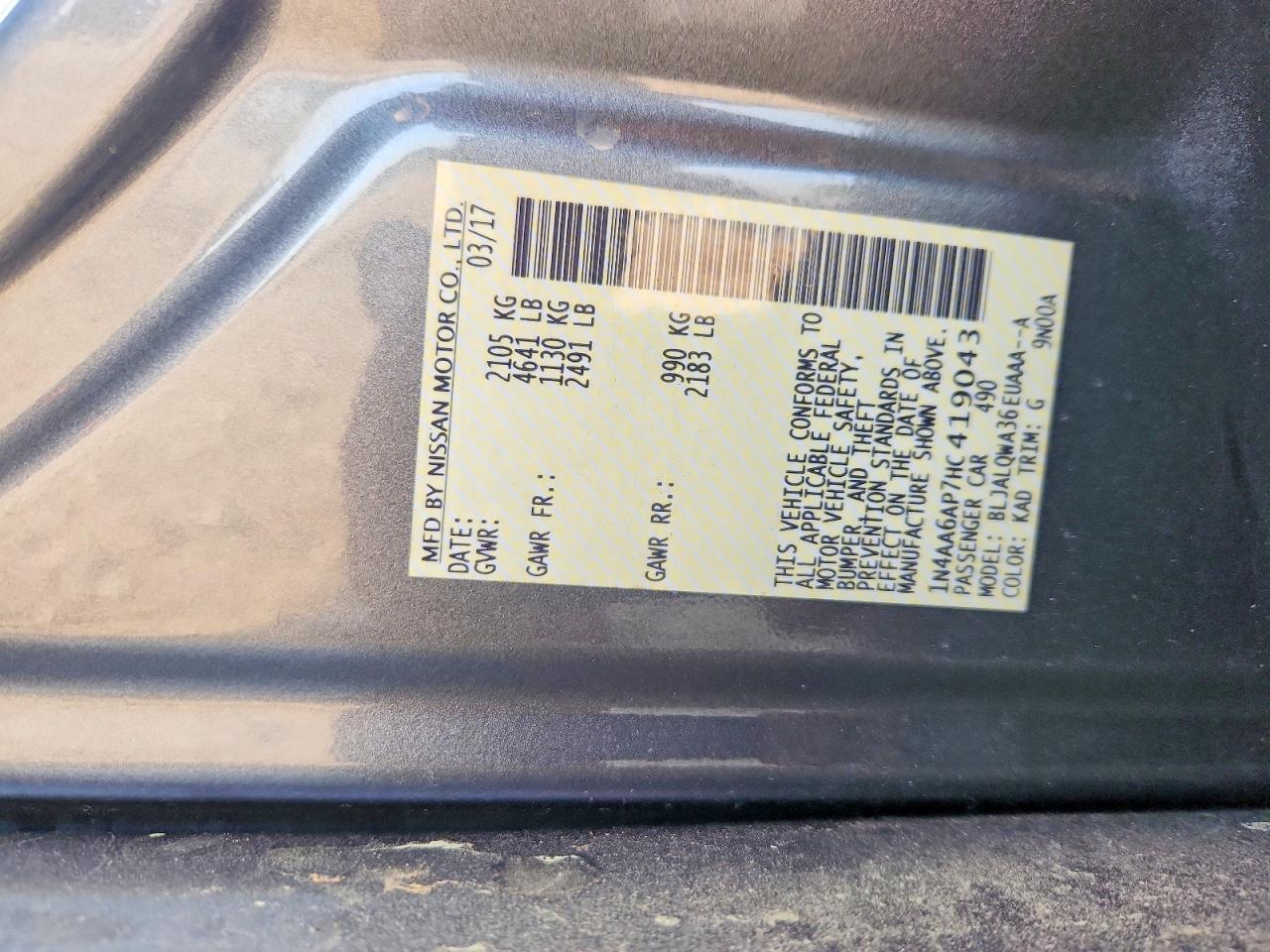2017 NISSAN MAXIMA 3.5 S photo 25