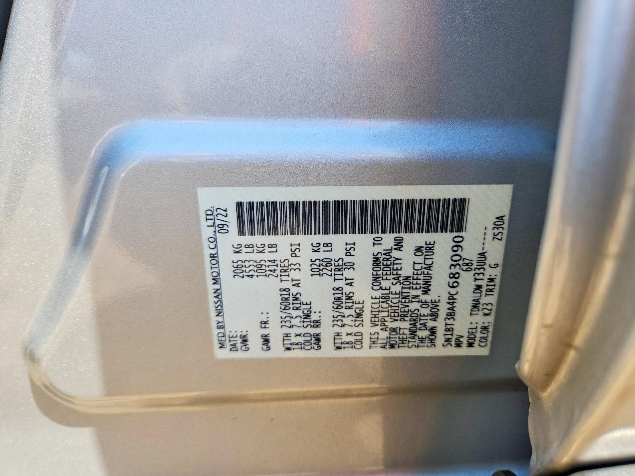 2023 NISSAN ROGUE SV photo 27