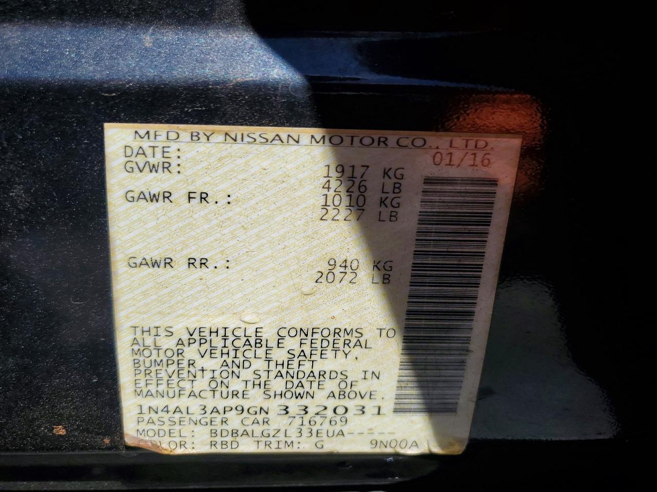 2016 NISSAN ALTIMA 2.5 S photo 25