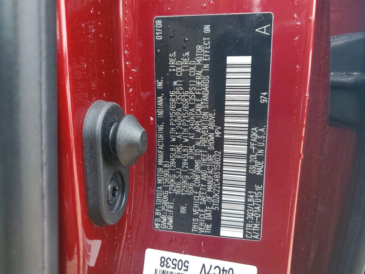 2008 TOYOTA SIENNA XLE photo 27