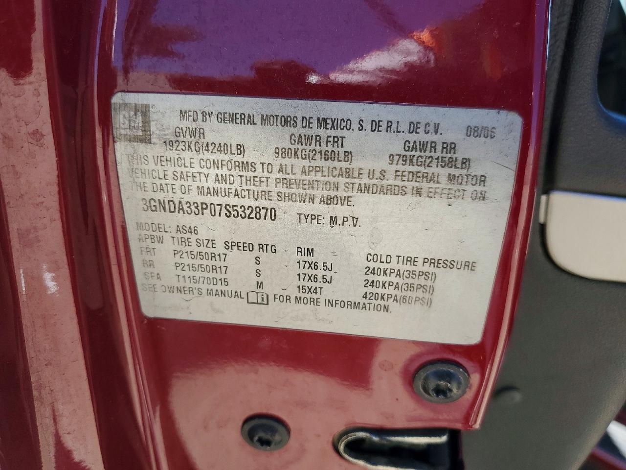 2007 CHEVROLET HHR LT photo 34