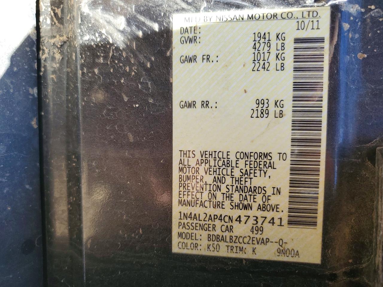 2012 NISSAN ALTIMA 2.5 photo 13