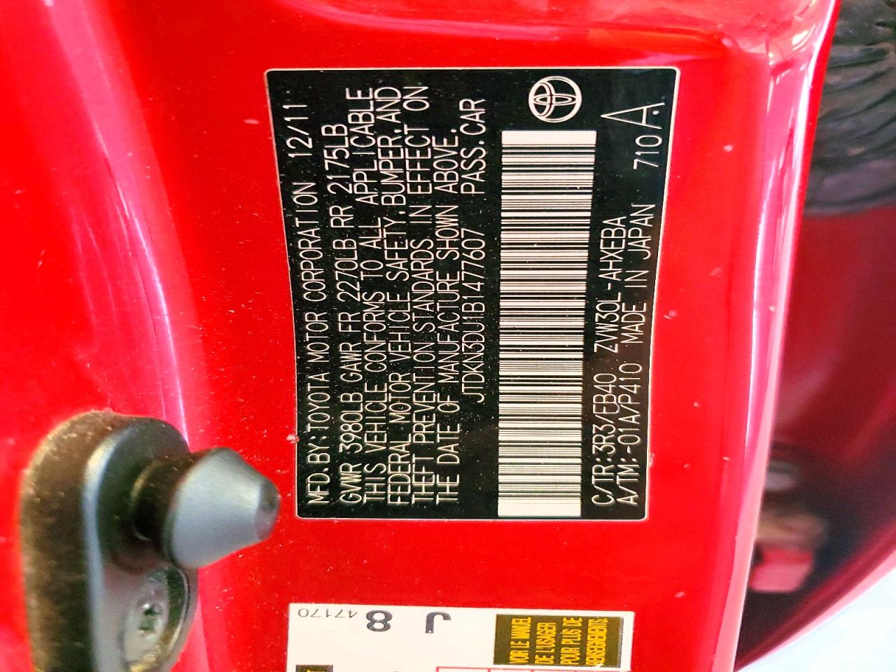 2011 TOYOTA PRIUS TWO photo 23
