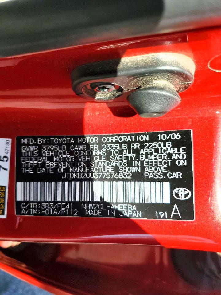 2007 TOYOTA PRIUS BASE photo 34