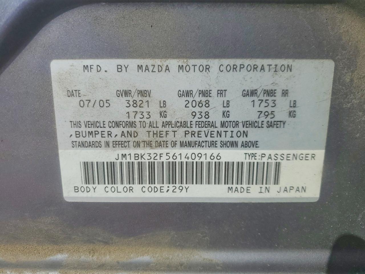 2006 MAZDA 3 I photo 23