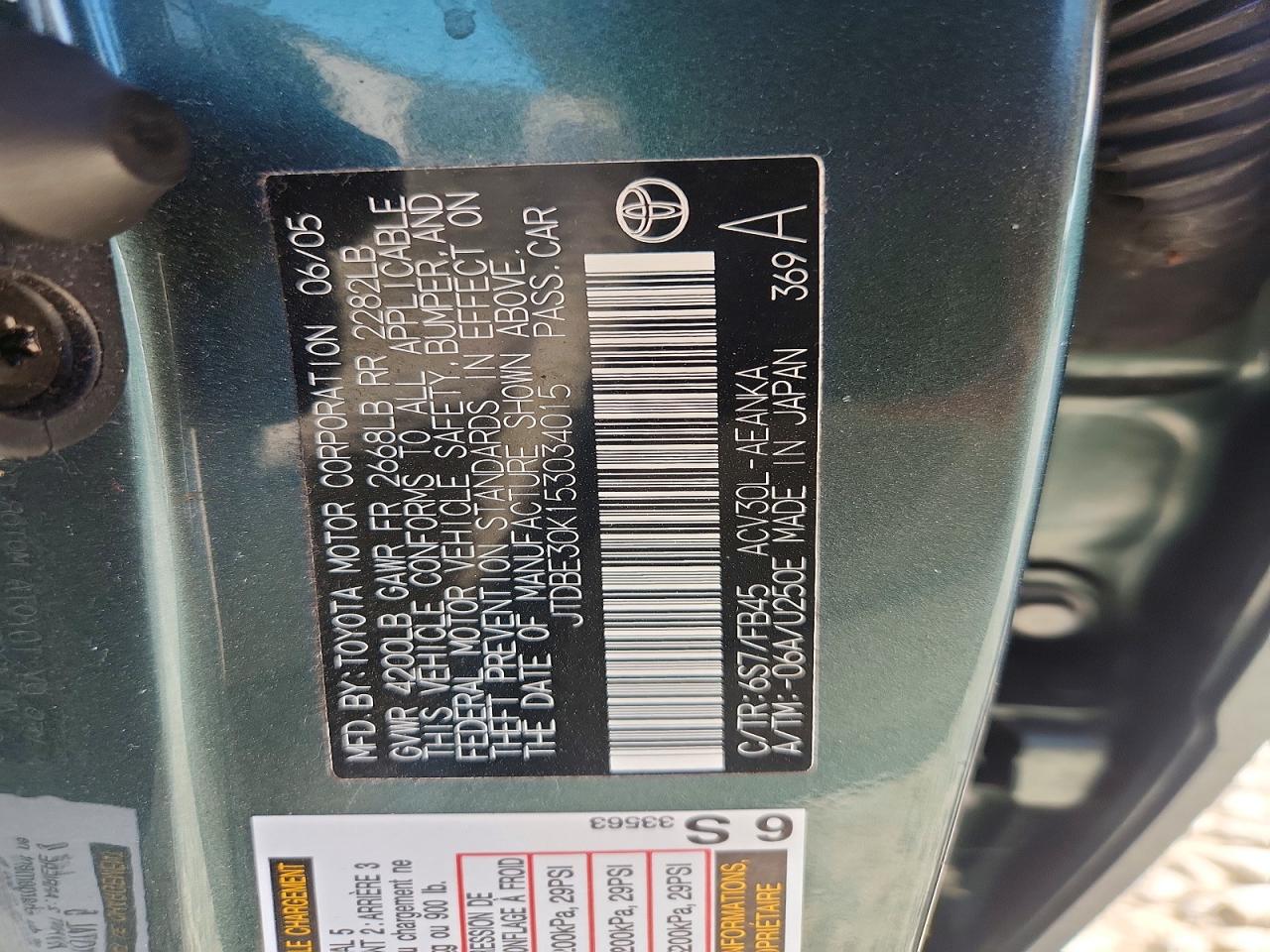 2005 TOYOTA CAMRY LE photo 23