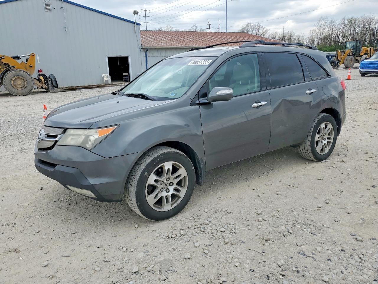2007 ACURA MDX