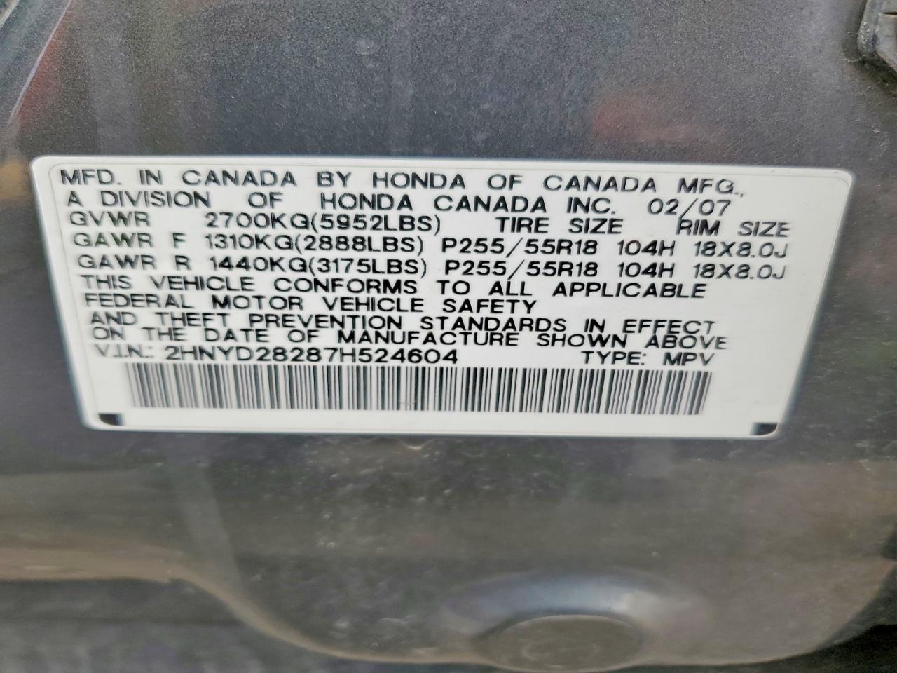 2007 ACURA MDX photo 25