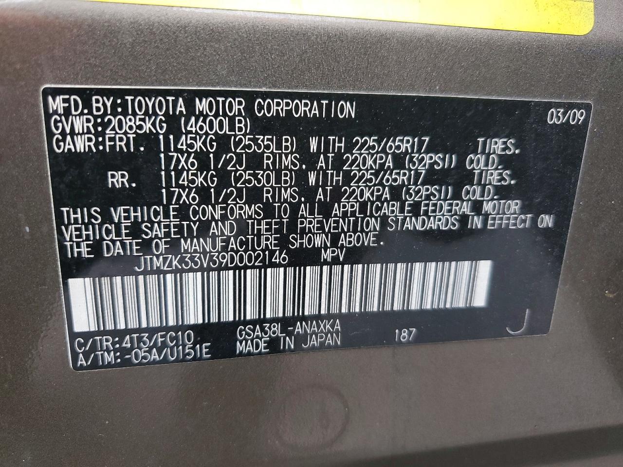 2009 TOYOTA RAV4 BASE photo 40
