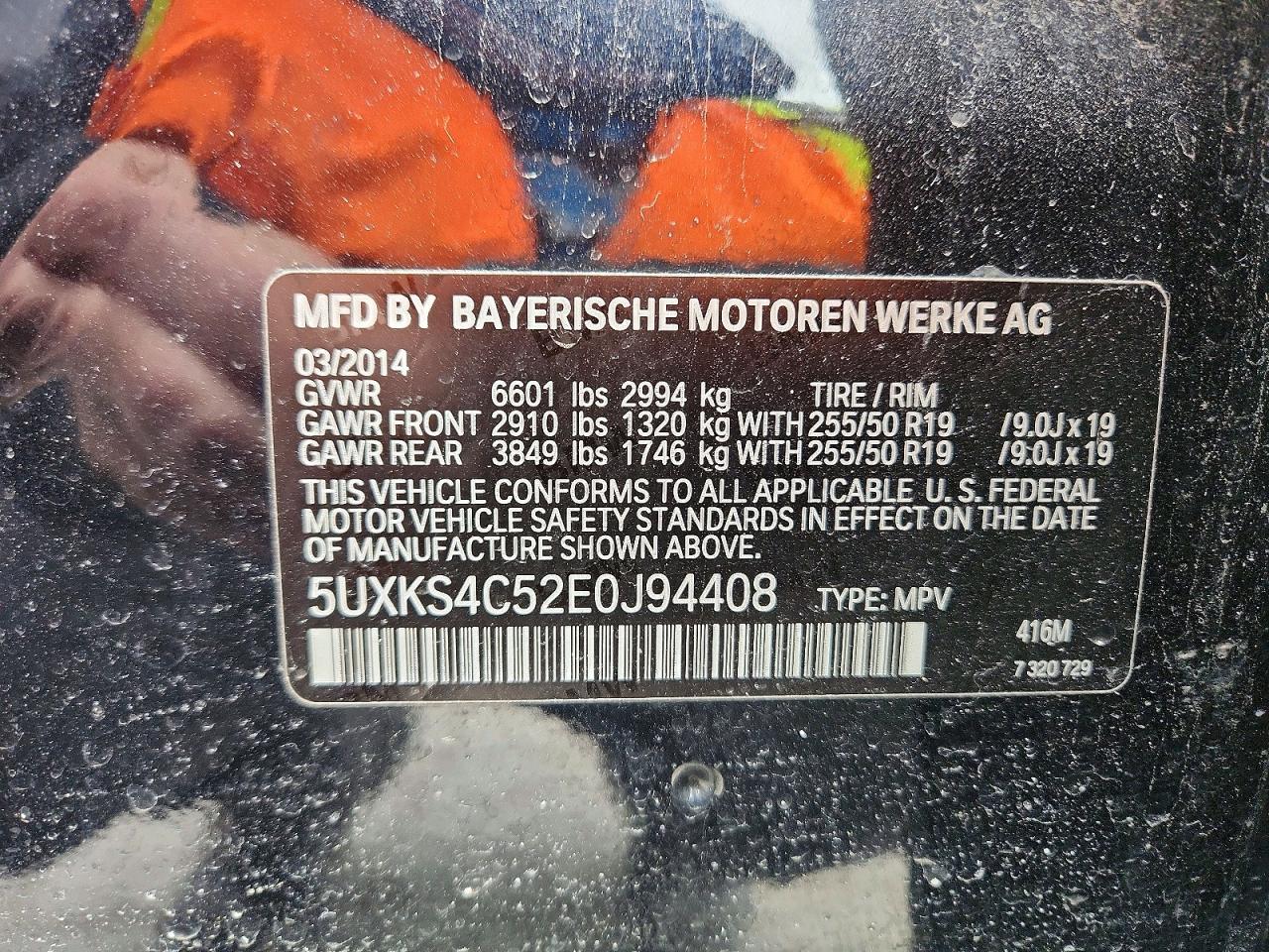 2014 BMW X5 XDRIVE35D photo 25