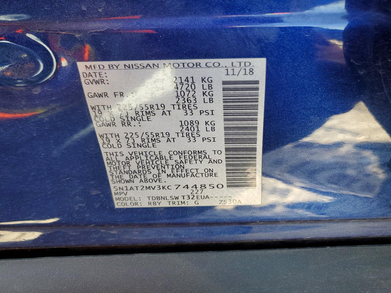 2019 NISSAN ROGUE SL photo 14