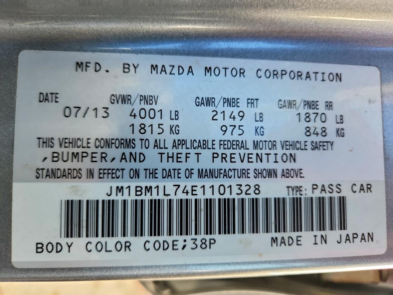 2014 MAZDA 3 TOURING photo 25