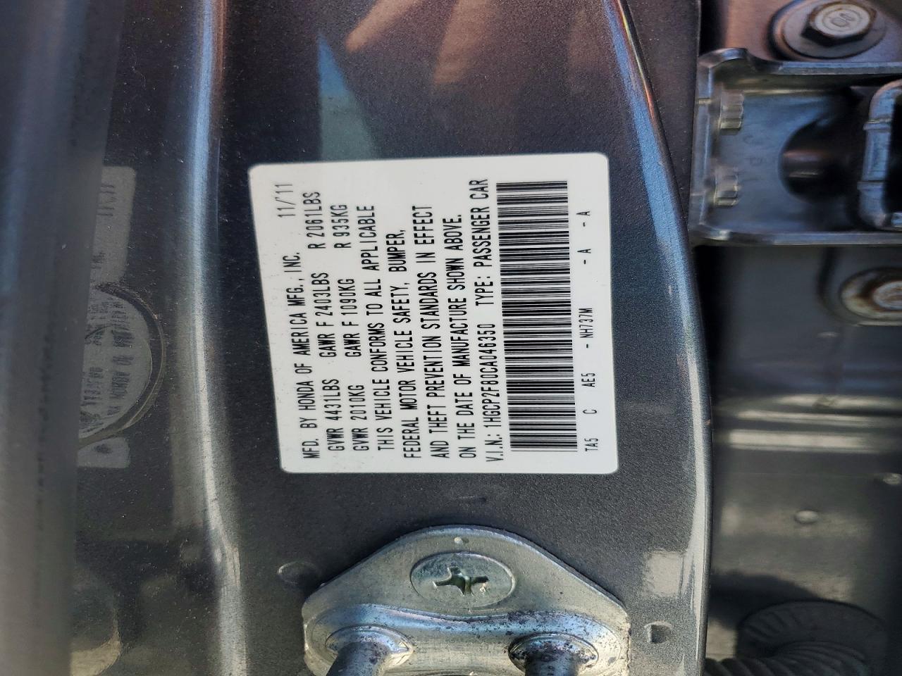 2012 HONDA ACCORD EXL photo 23