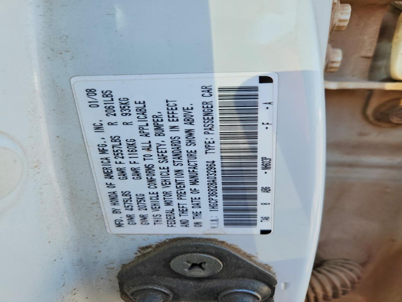 2008 HONDA ACCORD EXL photo 34