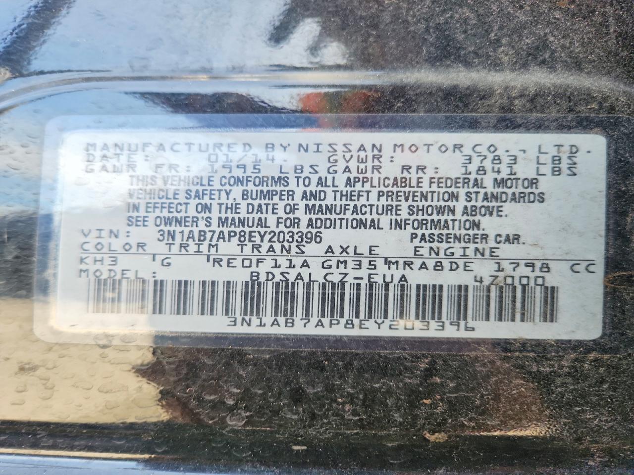2014 NISSAN SENTRA S photo 25