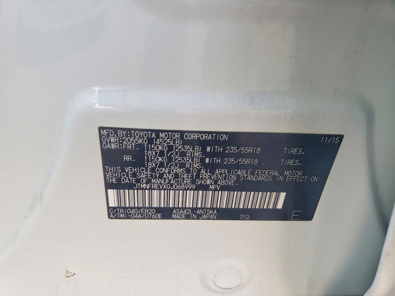 2016 TOYOTA RAV4 SE photo 13
