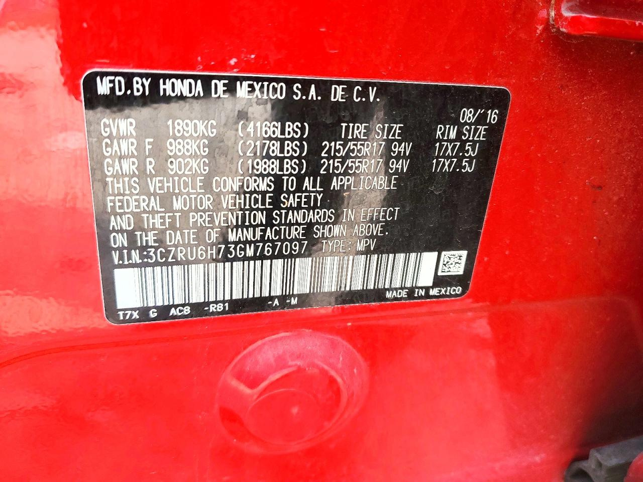 2016 HONDA HR-V EXL photo 23