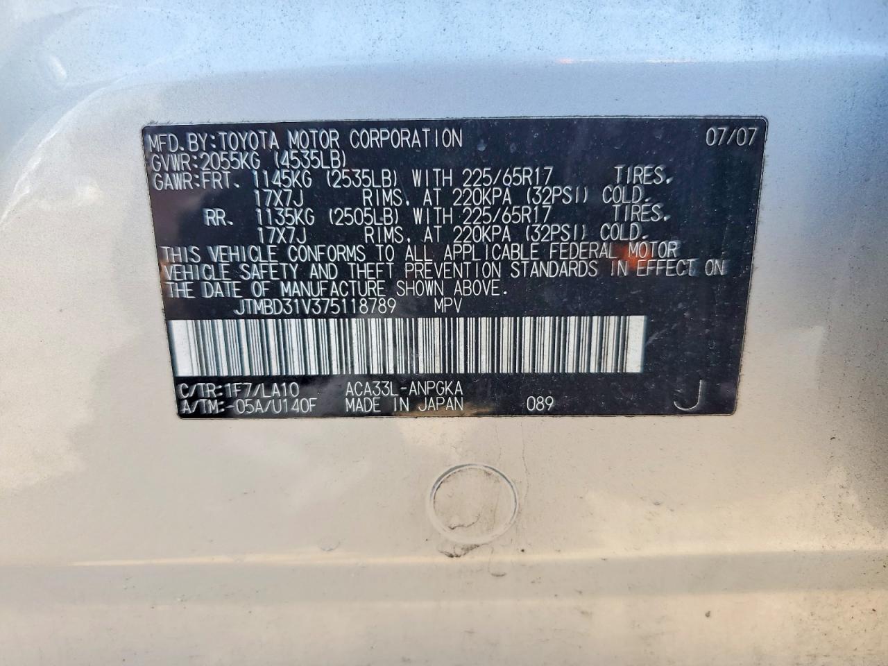 2007 TOYOTA RAV4 LIMITED photo 25