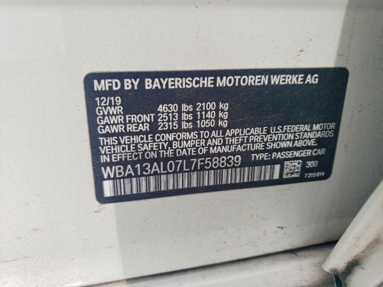 2020 BMW M235XI photo 23