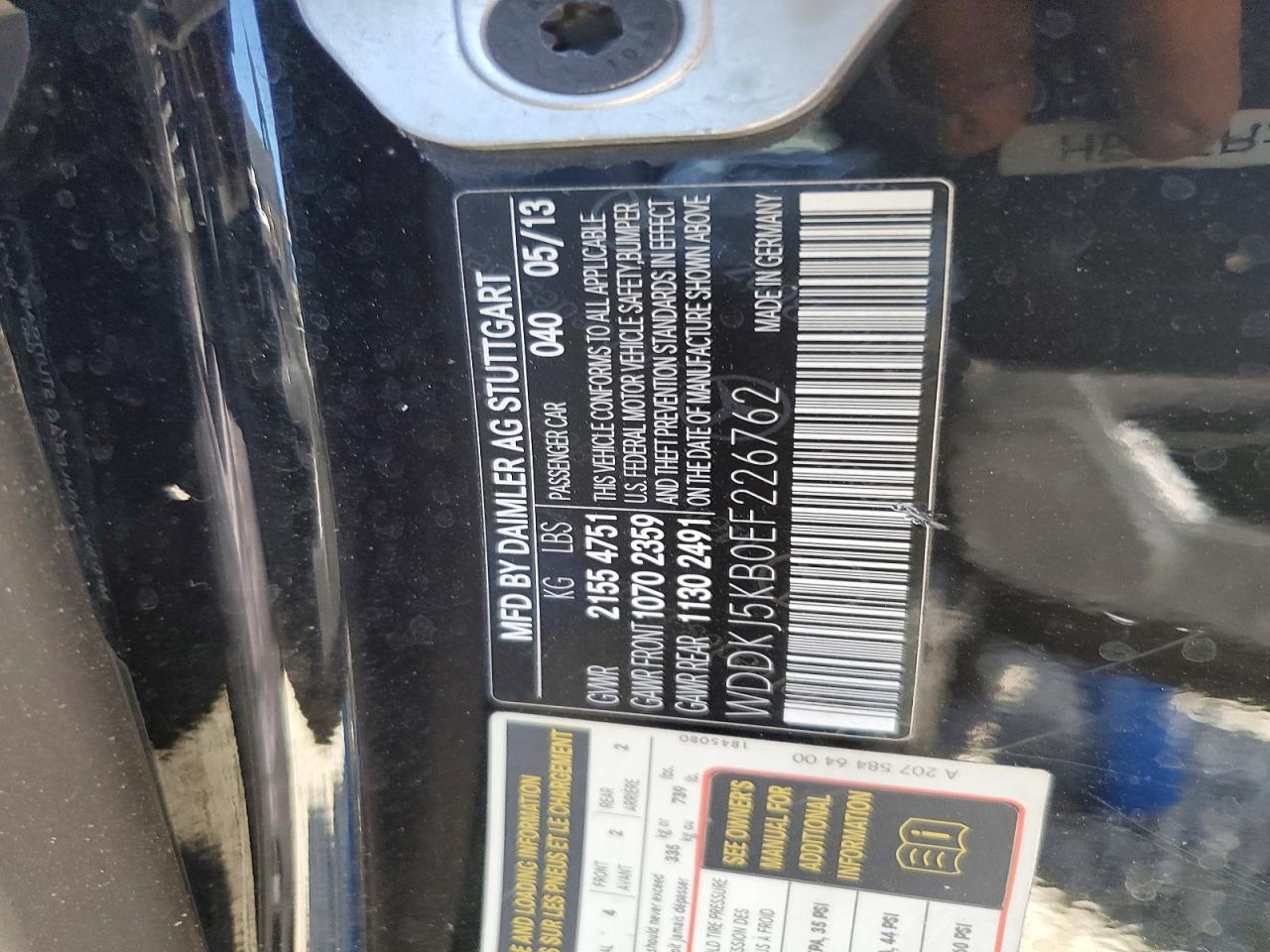 2014 MERCEDES-BENZ E 350 photo 25