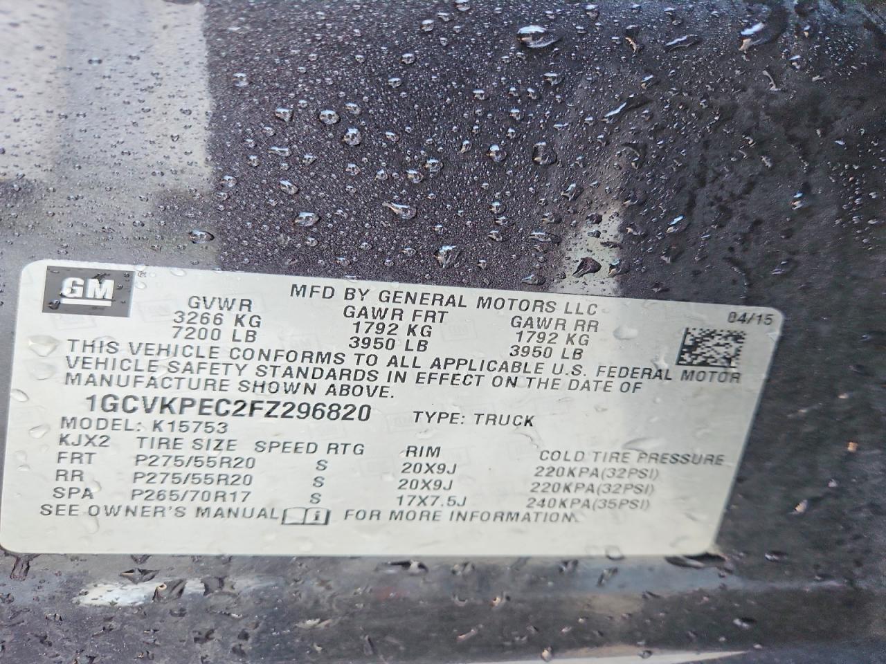 2015 CHEVROLET SILVERADO K1500 photo 25