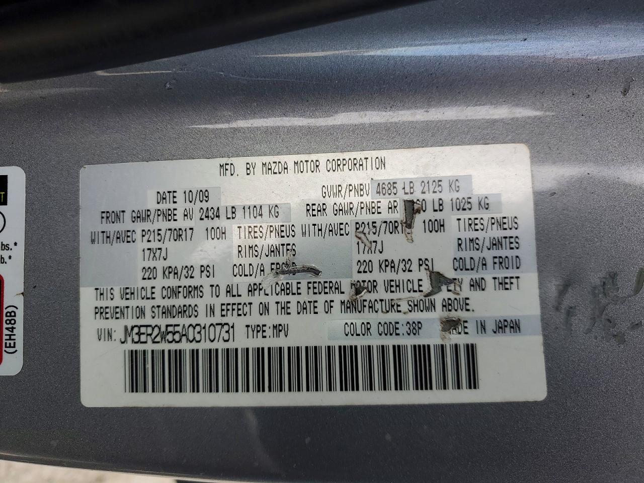 2010 MAZDA CX-7 photo 27