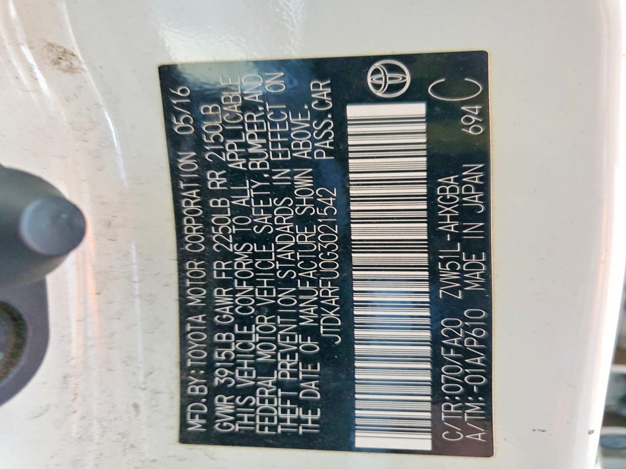2016 TOYOTA PRIUS THREE photo 25