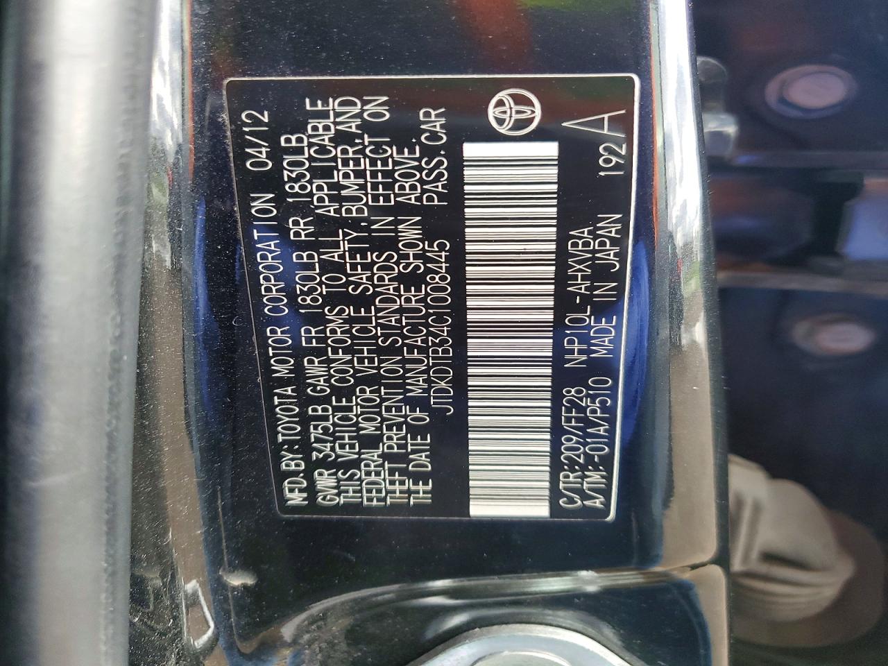 2012 TOYOTA PRIUS C TWO photo 34