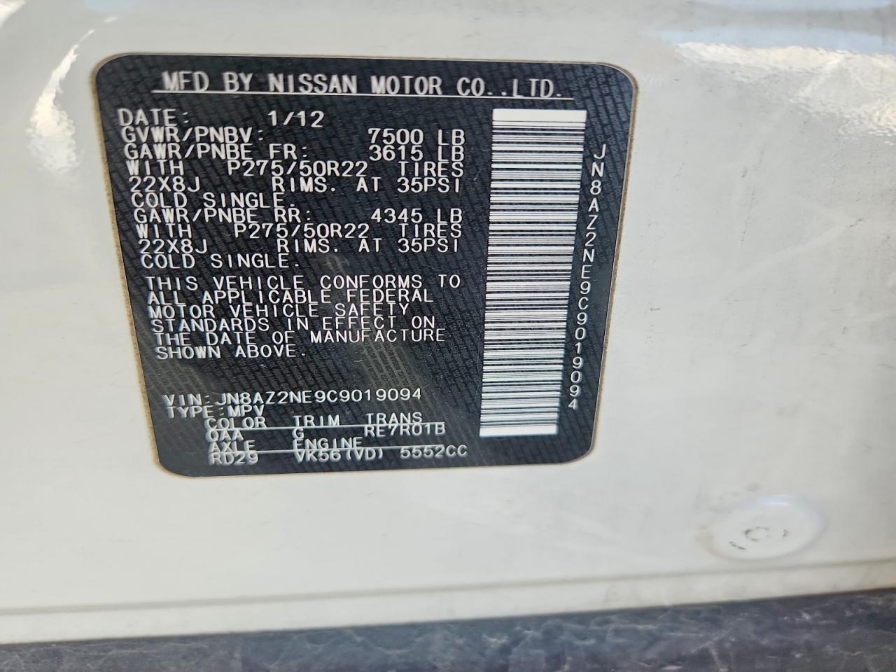 2012 INFINITI QX56 BASE photo 25