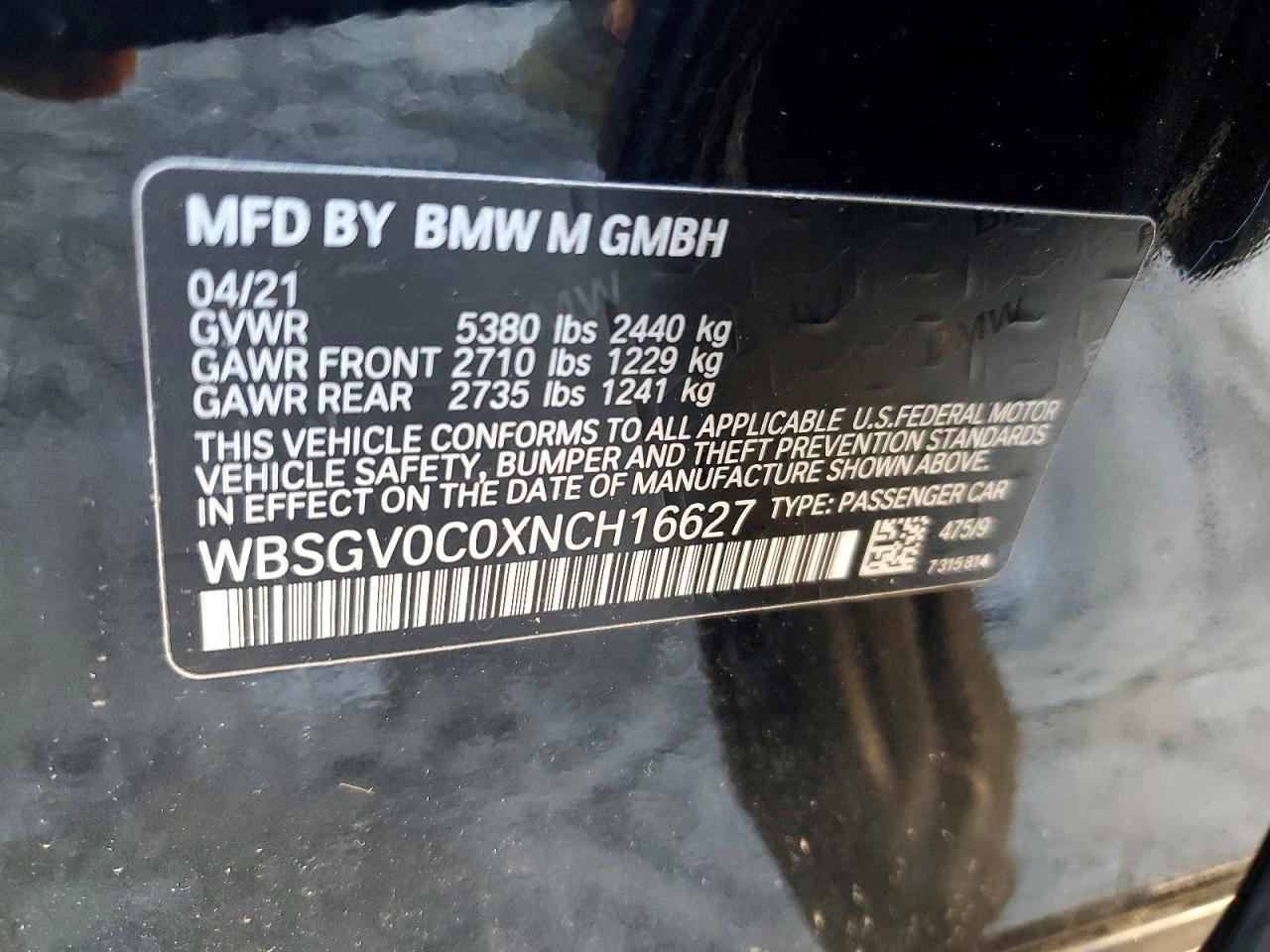 2022 BMW M8 photo 23