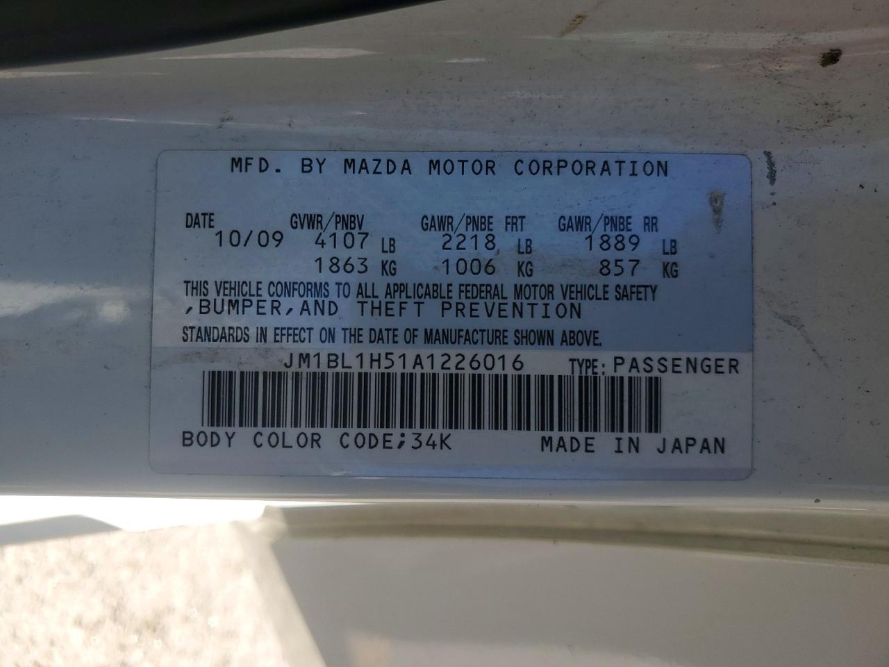 2010 MAZDA 3 S photo 23