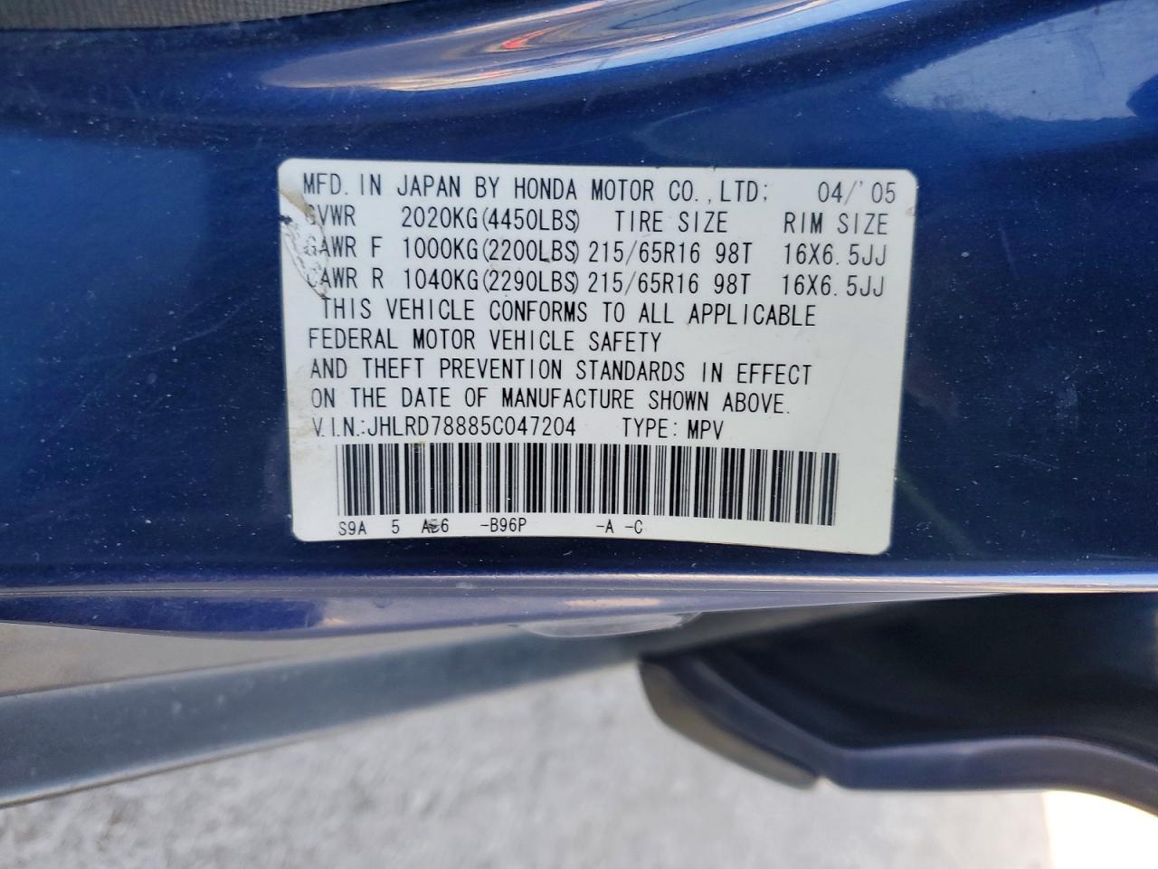 2005 HONDA CR-V EX photo 27