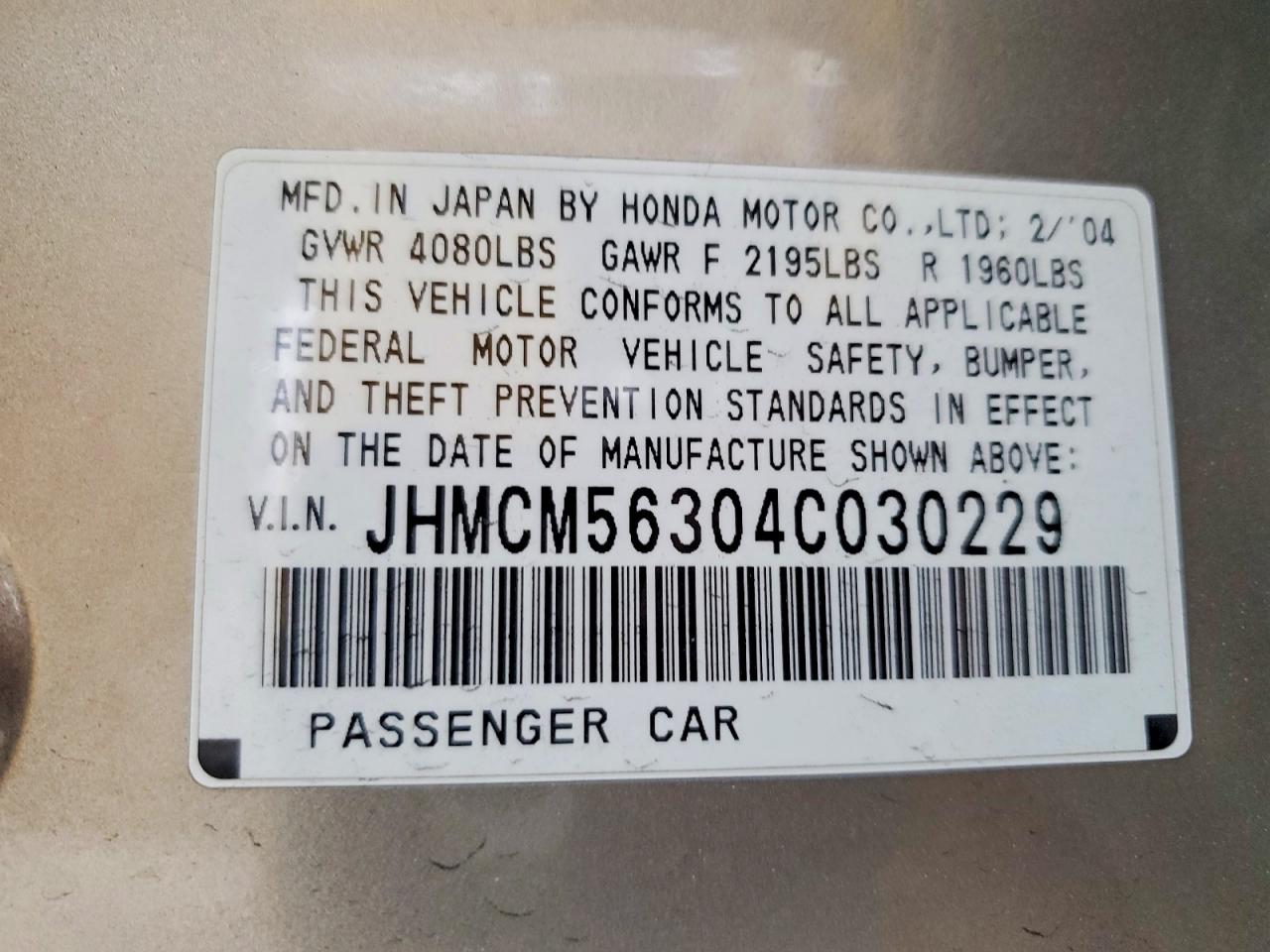 2004 HONDA ACCORD LX photo 23
