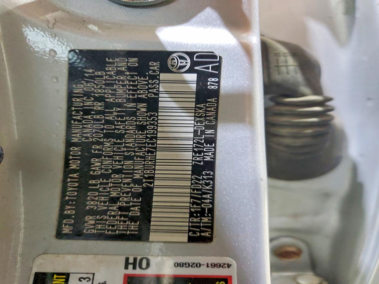 2014 TOYOTA COROLLA S PLUS photo 25