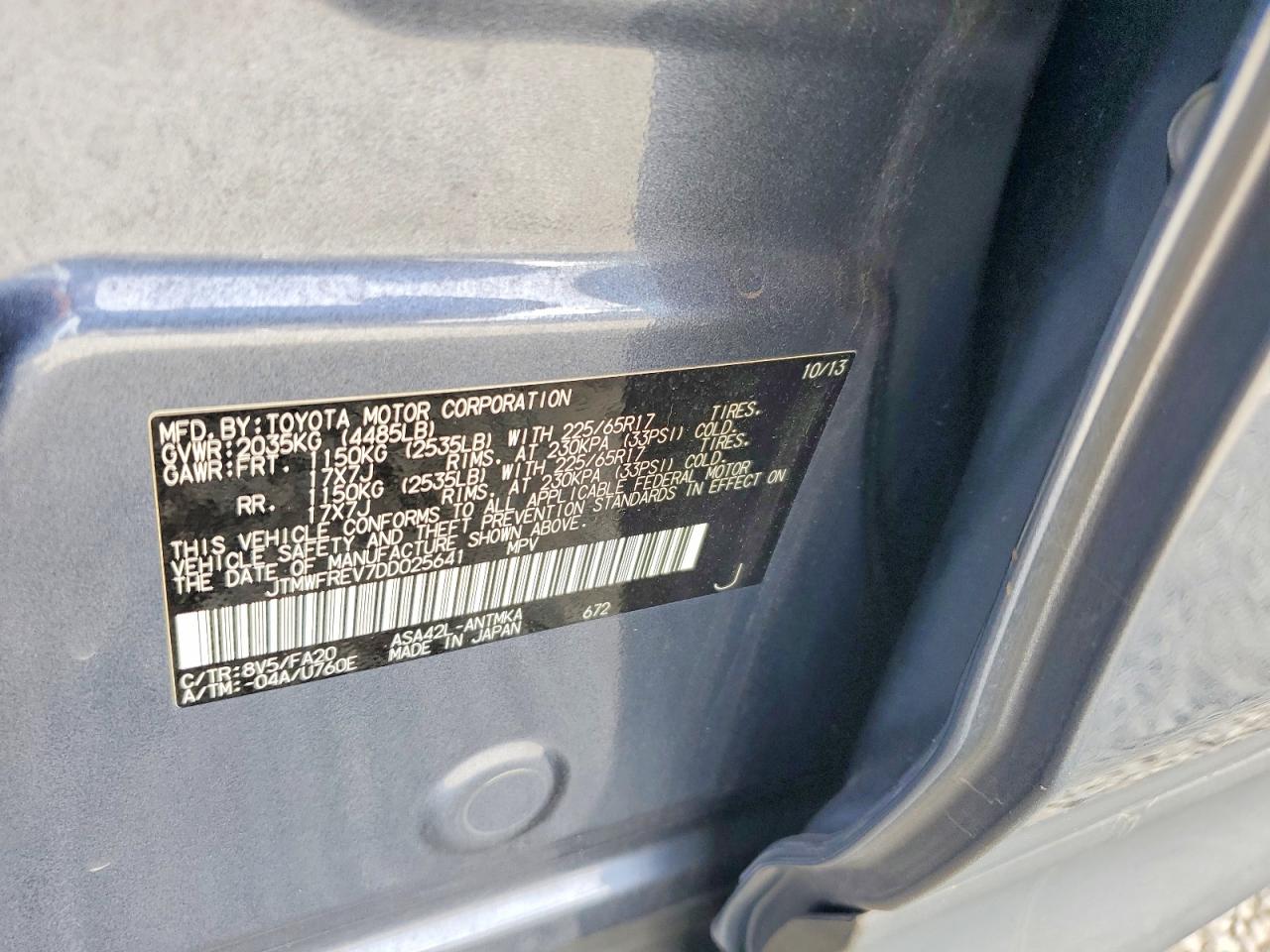 2013 TOYOTA RAV4 XLE photo 25