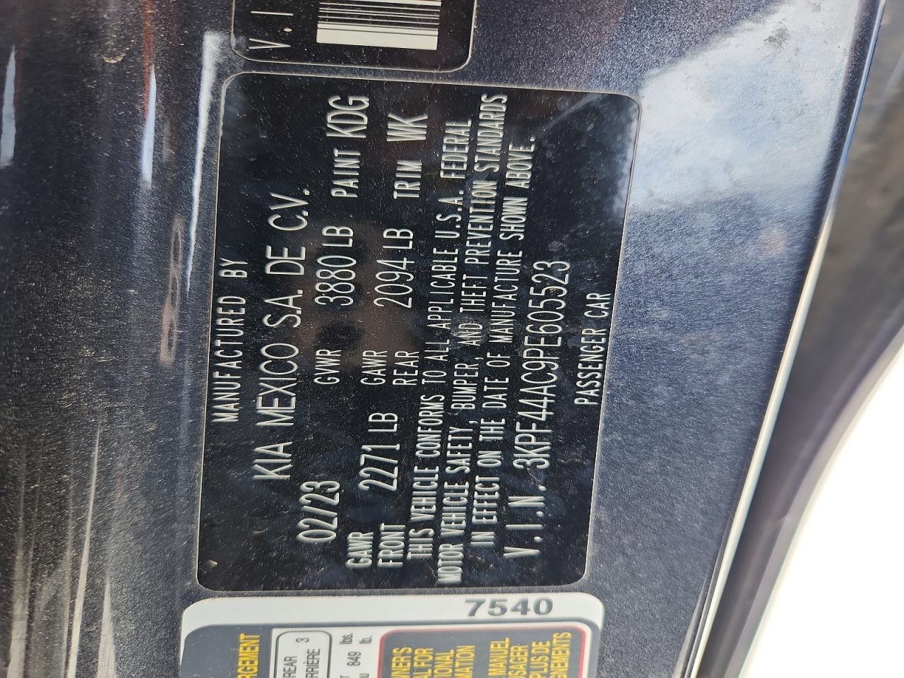 2023 KIA FORTE GT photo 25