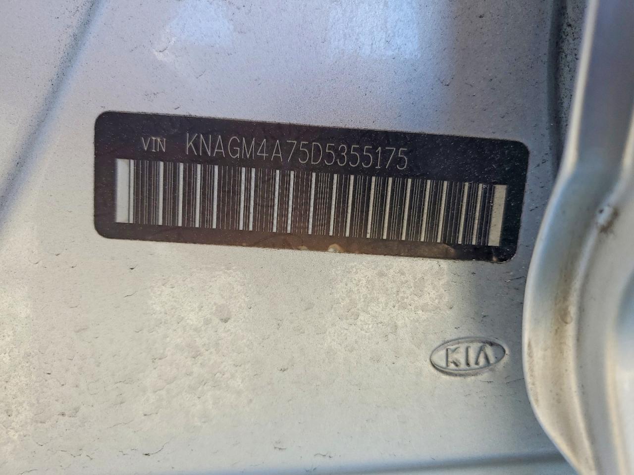 2013 KIA OPTIMA photo 12