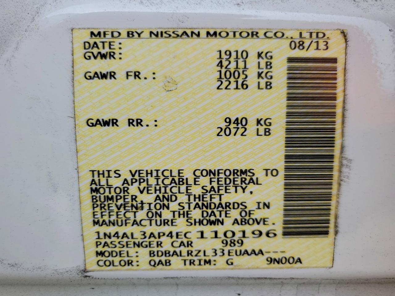 2014 NISSAN ALTIMA 2.5 S photo 23