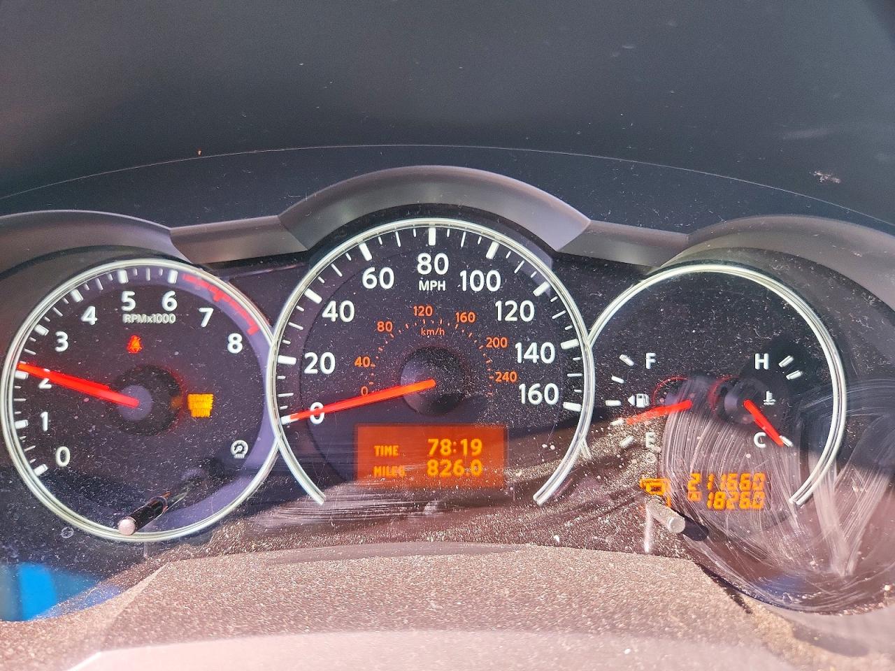 2012 NISSAN ALTIMA 2.5 photo 9